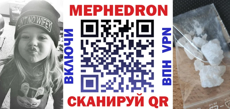 Где купить Озёры Галлюциногенные грибы  АМФ  COCAIN  МЕФ  Каннабис  ГАШИШ 