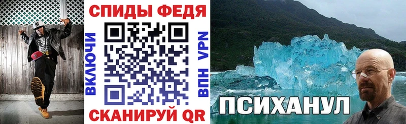 АМФЕТАМИН 98%  наркота  ссылка на мегу ТОР  Озёры 