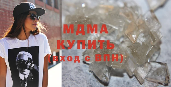 сатива Балабаново