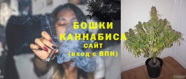 наркотики Балахна