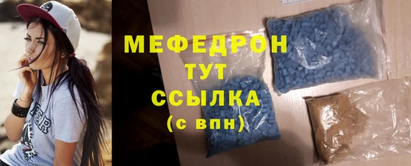 ALPHA-PVP Баксан