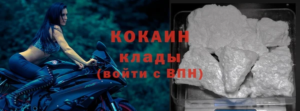сатива Балабаново