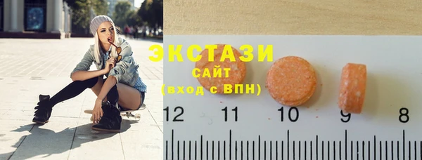 сатива Балабаново