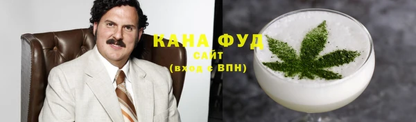 наркотики Балахна