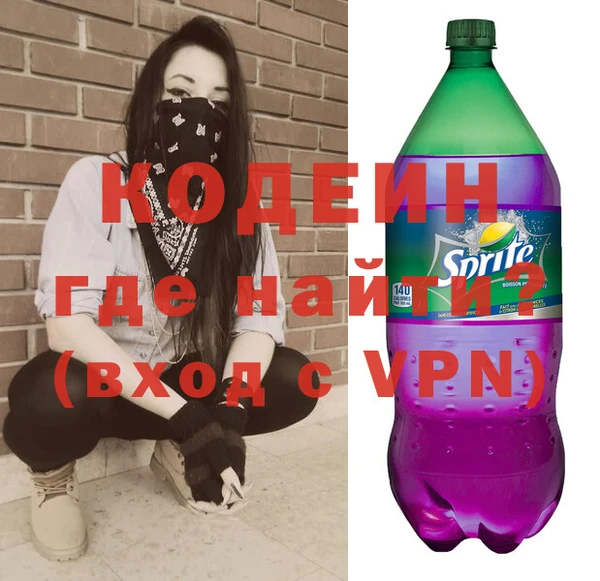 ALPHA-PVP Баксан