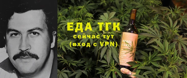 сатива Балабаново