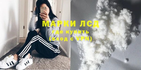 ALPHA-PVP Баксан