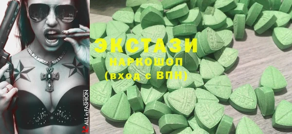 сатива Балабаново