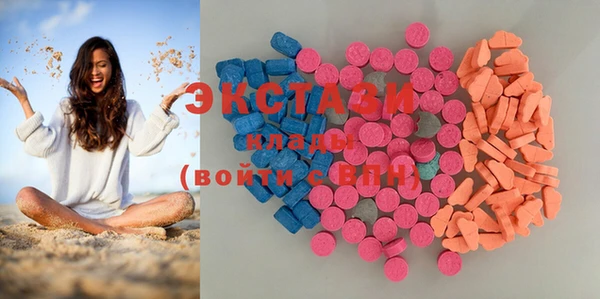 сатива Балабаново