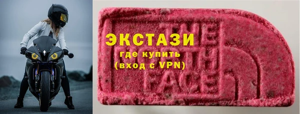 наркотики Балахна