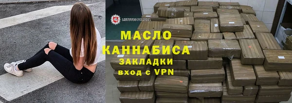 ALPHA-PVP Баксан