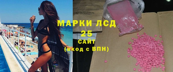 наркотики Балахна