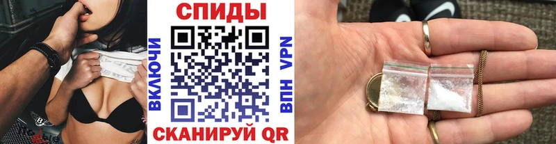 сколько стоит  Озёры  Метамфетамин пудра 