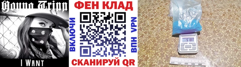 Метамфетамин витя Озёры