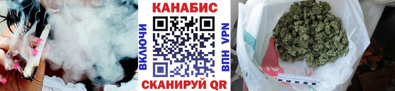 Бошки Шишки гибрид  Озёры 